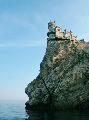 Замок на Аврориной скале