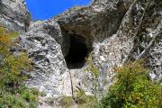 Вход в Кадилинскую пещеру