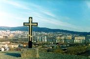 Крест над городом