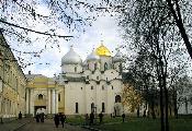 Софийский собор Новгородского Кремля