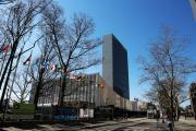 Здание ООН на Манхэттене